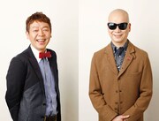 「バラいろダンディ」投票型映画コーナースタート、宇多丸＆玉袋のオススメ作紹介