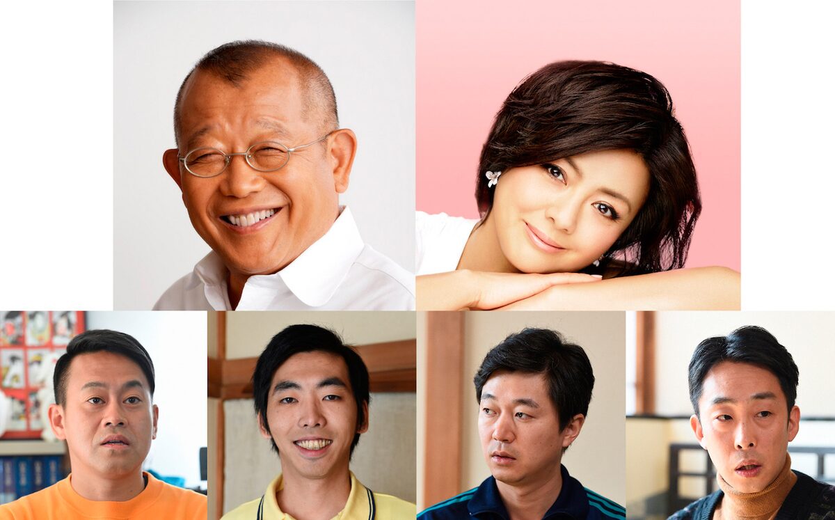 二宮和也 ビートたけし共演ドラマ 赤めだか に鶴瓶 薬師丸 新井浩文らが参加 映画ナタリー