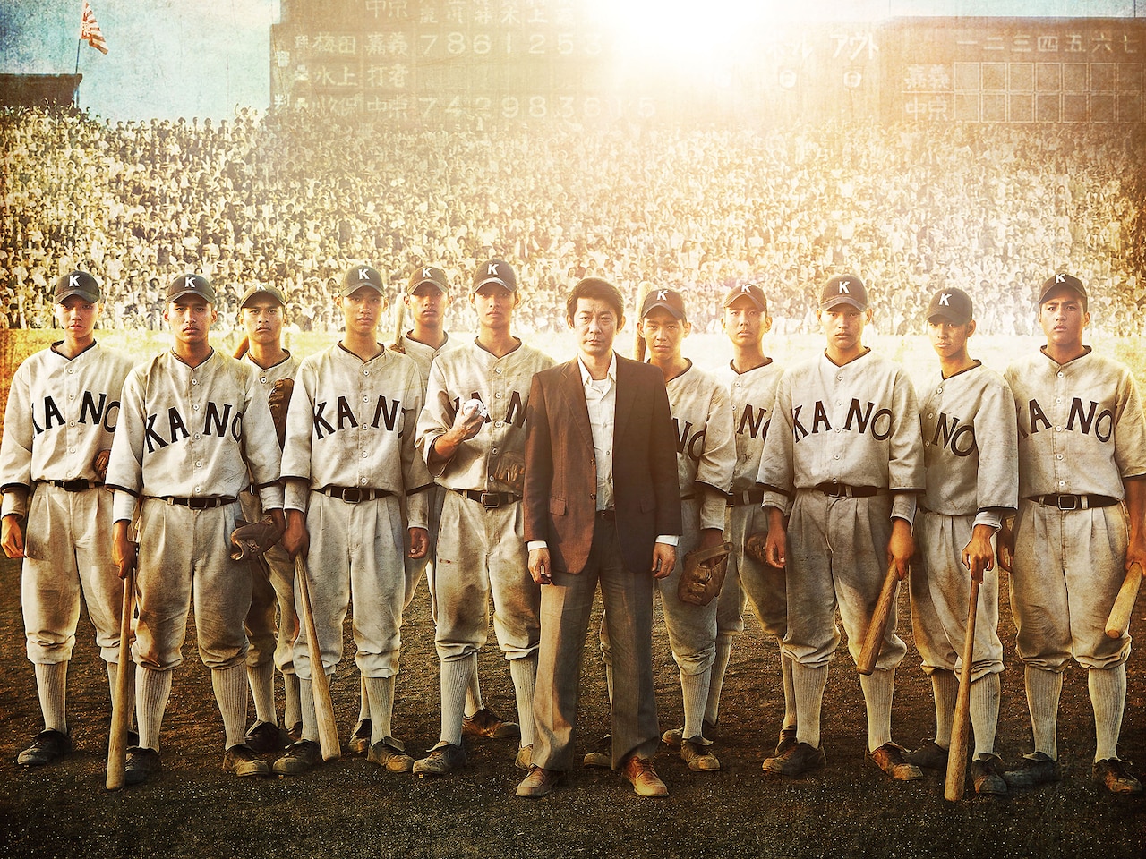 紅葉まっただ中の秩父で映画祭が開催、ゲストに永瀬正敏、つるの剛士ら