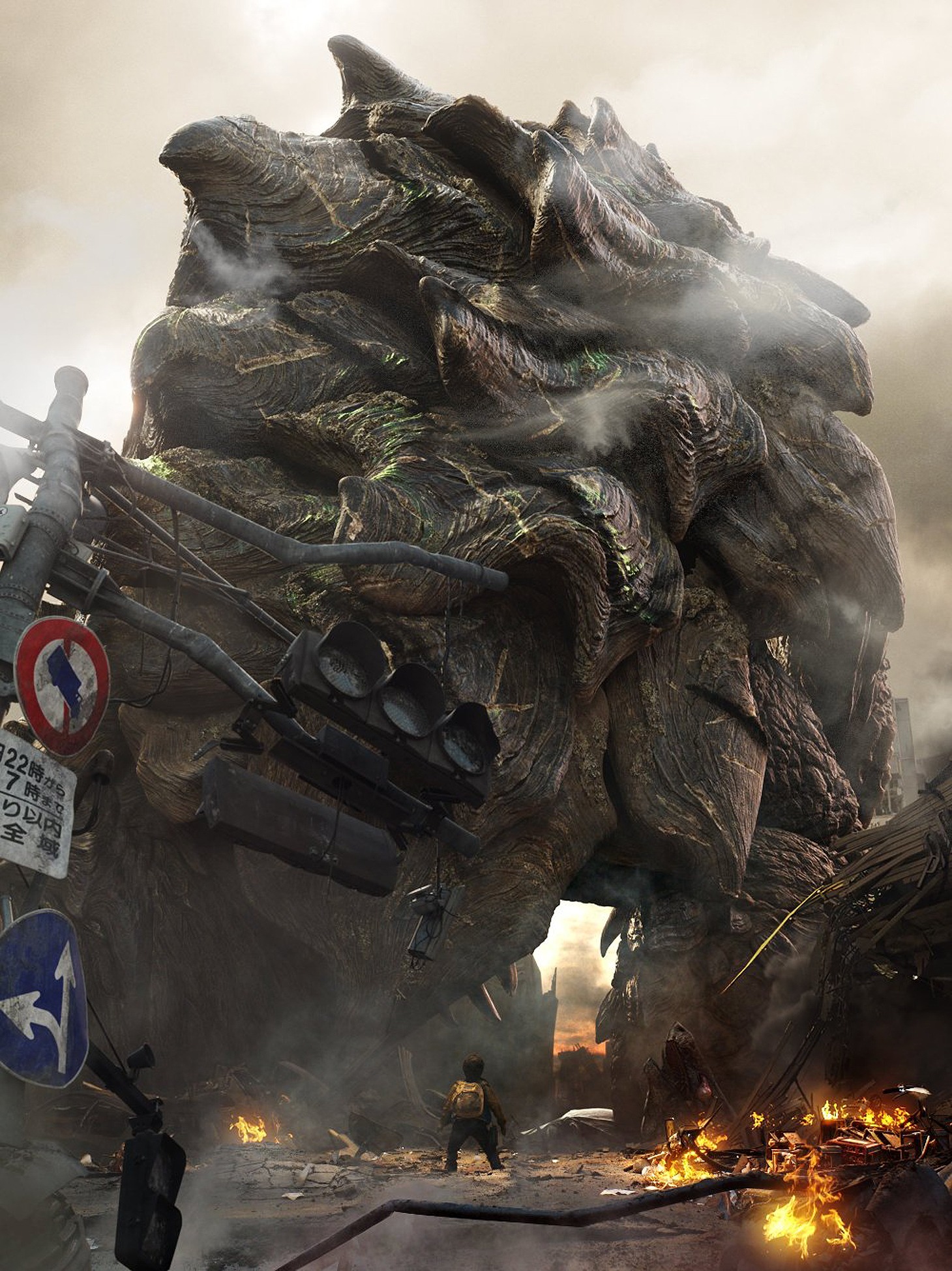 「GAMERA」 (c)GAMERA／KADOKAWA