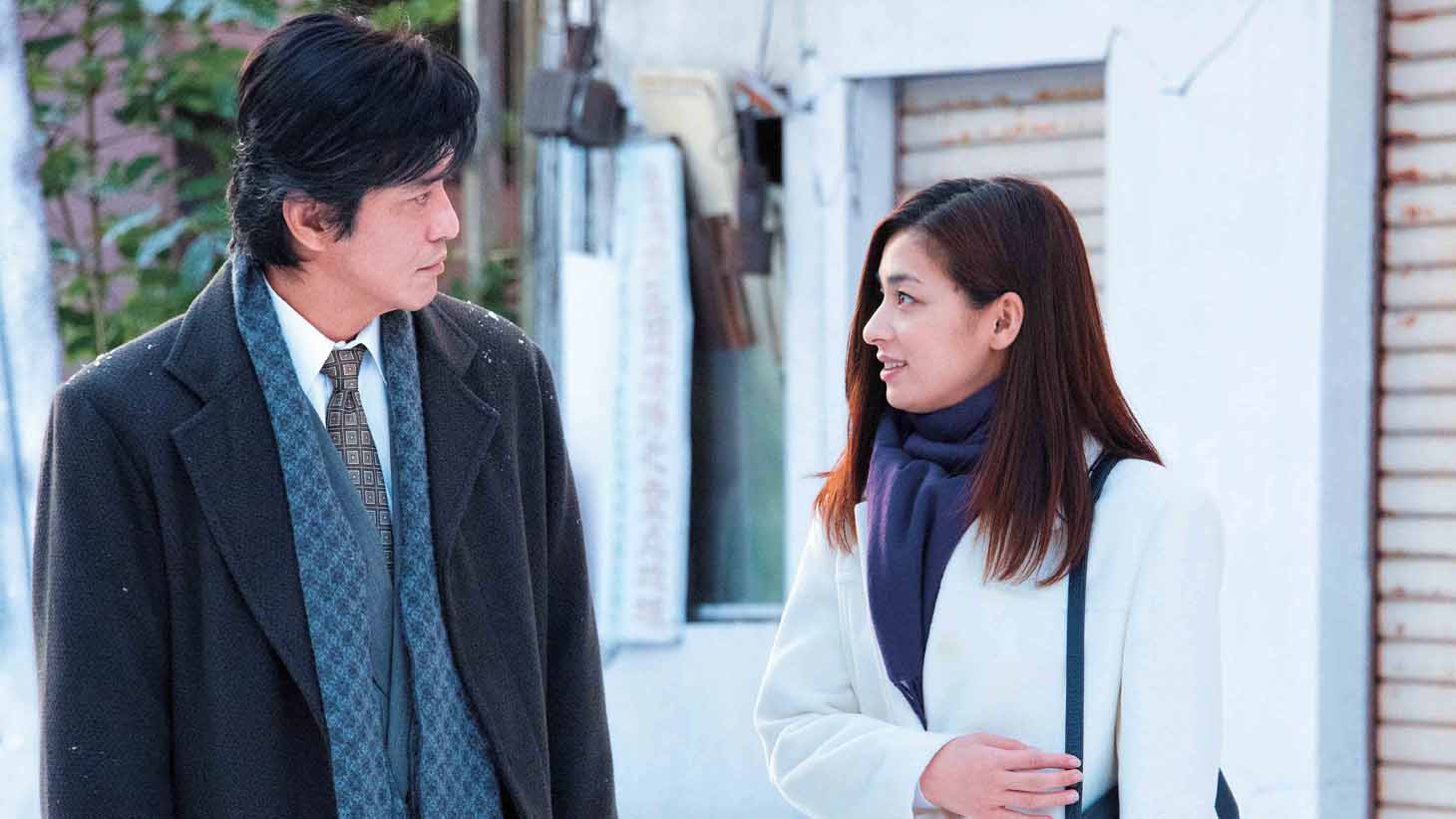 「起終点駅 ターミナル」 (c)2015桜木紫乃・小学館/「起終点駅 ターミナル」製作委員会