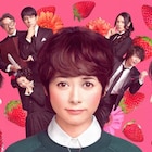 真木よう子、西島秀俊らが和気あいあい「脳内ポイズンベリー」コメンタリー