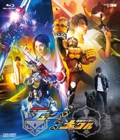 Vシネマ「鎧武外伝　仮面ライダーデューク／仮面ライダーナックル」Blu-rayジャケット (c)2015石森プロ・テレビ朝日・ADK・バンダイ・東映ビデオ・東映　(c)石森プロ・テレビ朝日・ADK・東映