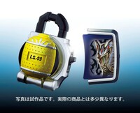 Vシネマ「鎧武外伝　仮面ライダーデューク／仮面ライダーナックル」Blu-ray / DVDロックシード版封入特典（イメージ） (c)2015石森プロ・テレビ朝日・ADK・バンダイ・東映ビデオ・東映　(c)石森プロ・テレビ朝日・ADK・東映