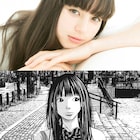 中条あやみが「セトウツミ」ヒロイン役に決定、関西弁での演技を披露