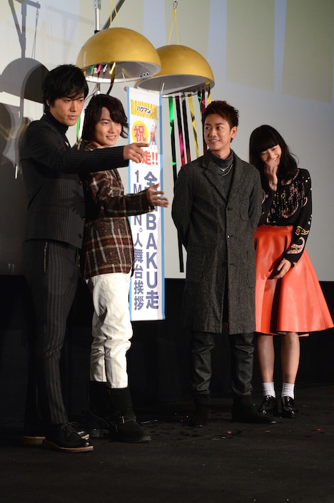 「バクマン。」大ヒット舞台挨拶の様子。