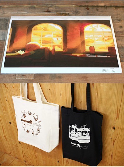 「ダム・キーパー」ポストカード（上）、トートバッグ（下）