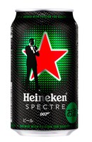ハイネケン007デザイン缶