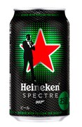 ハイネケン007デザイン缶