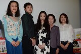 「東京の日」完成披露試写会の様子。左から渡辺真起子、佐々木大介、趣里、香川京子、池田千尋。