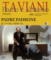 「父 パードレ・パドローネ」Blu-ray (c)Licensed by RAI Com S.p.A. - Rome, Italy. All Rights Reserved.