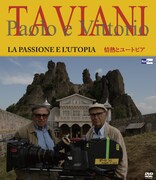 「情熱とユートピア」DVD (c)Licensed by RAI Com S.p.A. - Rome, Italy. All Rights Reserved.