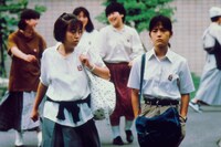 「BU・SU」 (c)東宝／日本テレビ