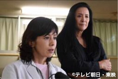 「科捜研の女」