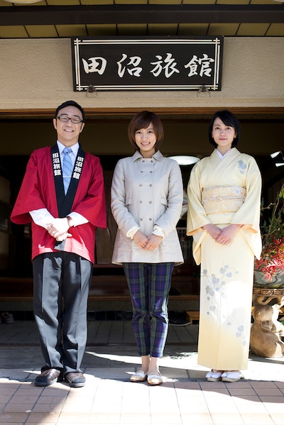 映画「田沼旅館の奇跡」代表カット