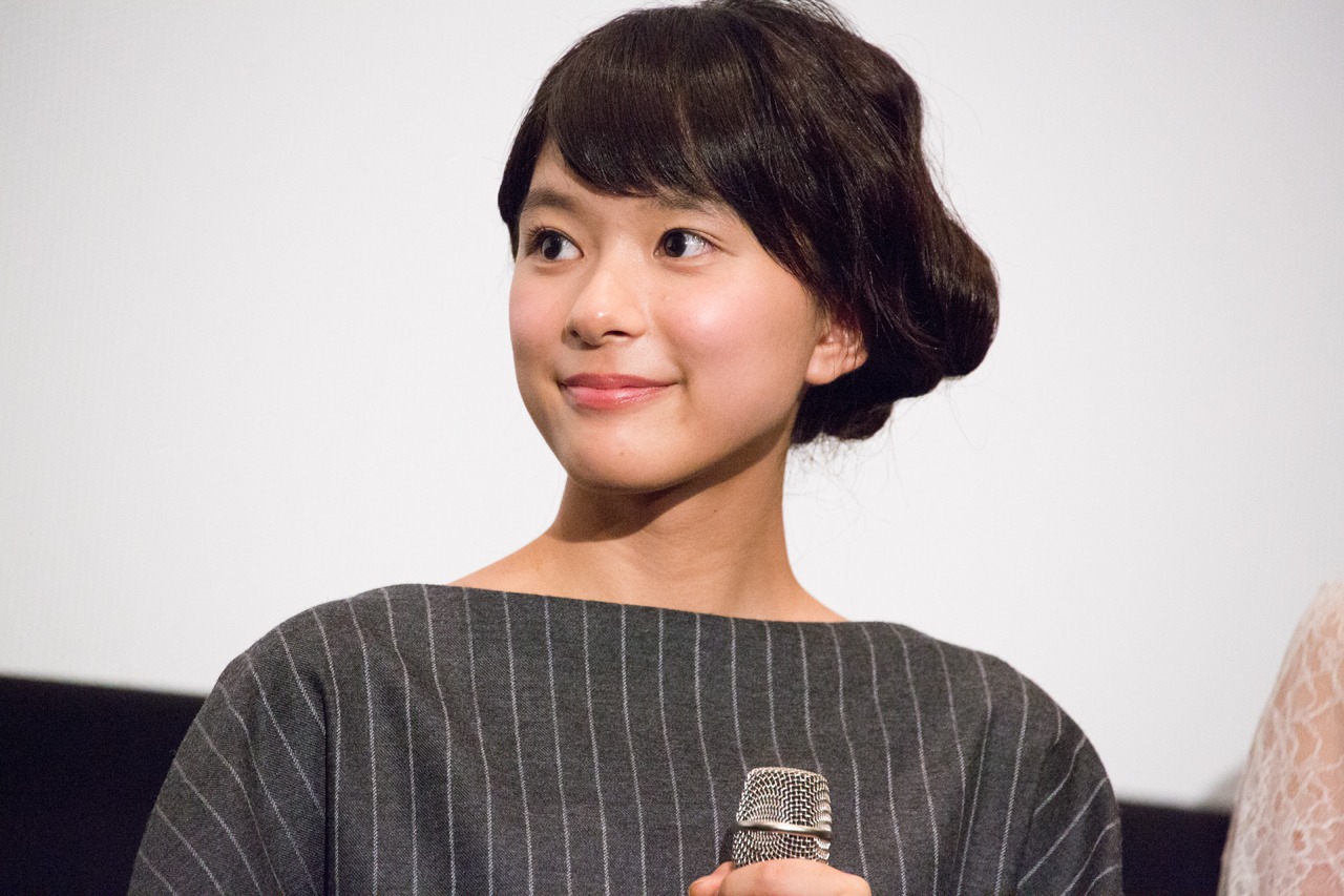 芳根京子