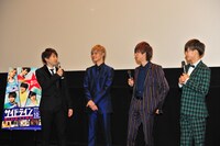 左からコーイチ、カイ、リョウガ、タクヤ。（写真提供：フリーマン・オフィス）