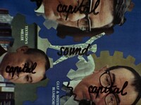 「ブリティッシュ・サウンズ」 (c)1969 Gaumont