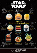 銀座コージーコーナーより発売される「スター・ウォーズ」スイーツ。
