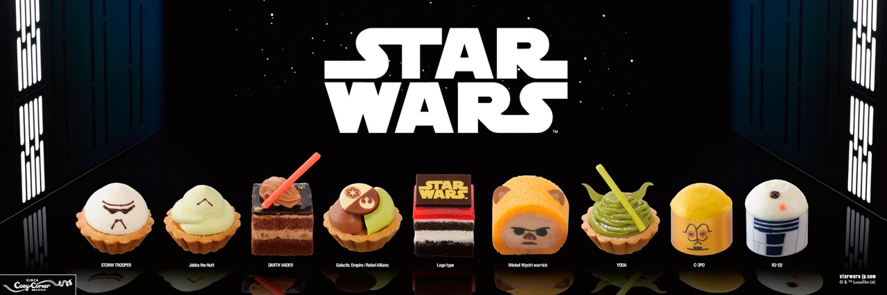「スター・ウォーズ」スイーツがコージーコーナーから登場、R2-D2型ケーキも