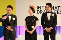 「天皇の料理番」のキャスト陣。左から佐藤健、黒木華、鈴木亮平。
