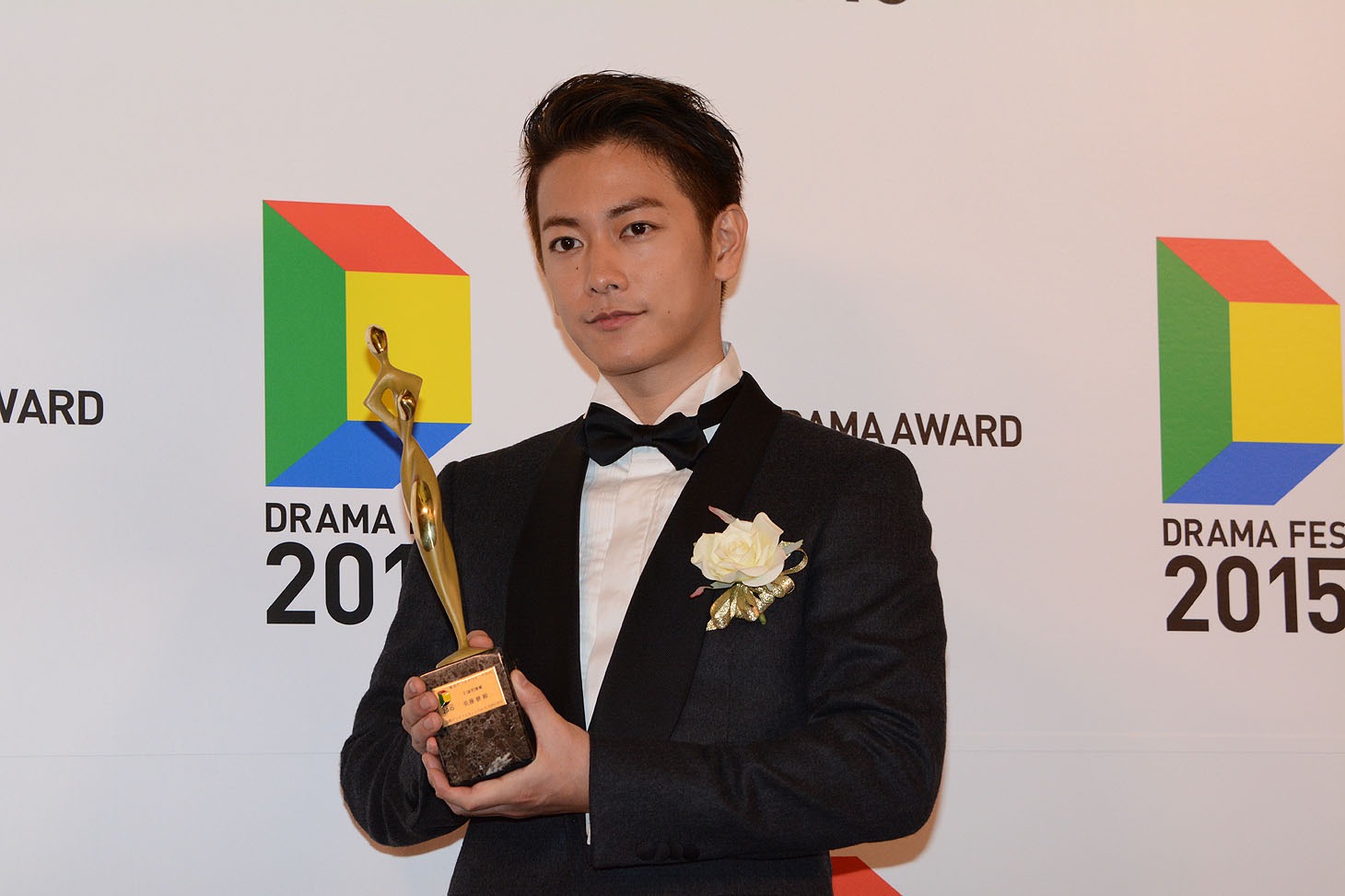 佐藤健