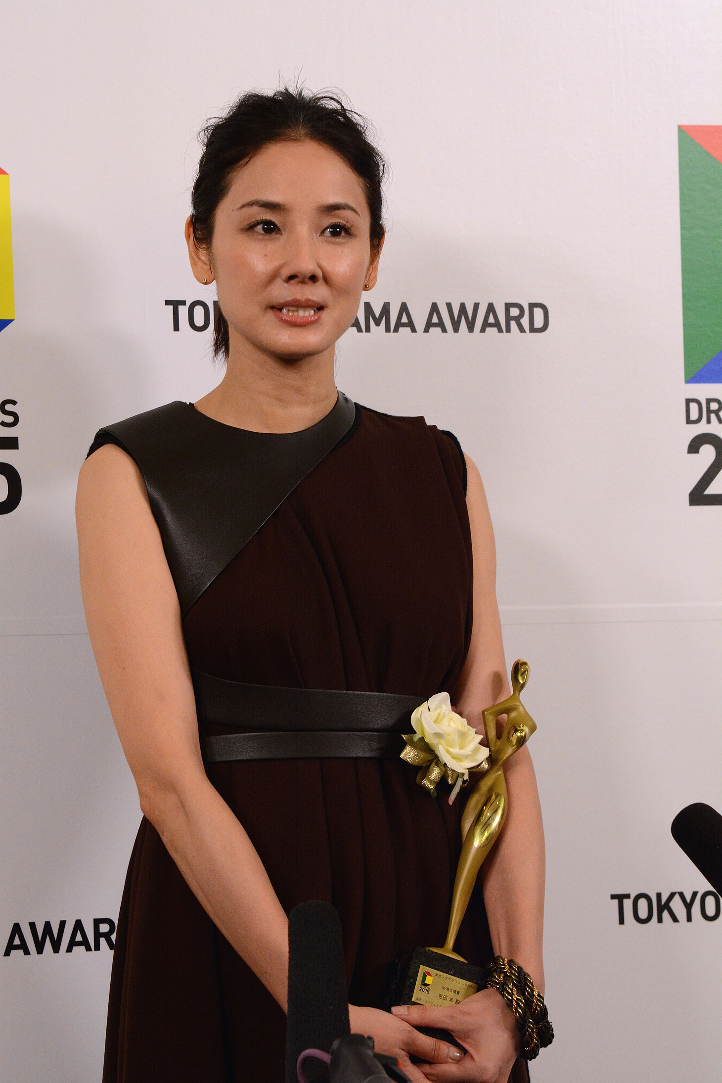 吉田羊