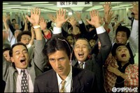 「ズンドコベロンチョ」