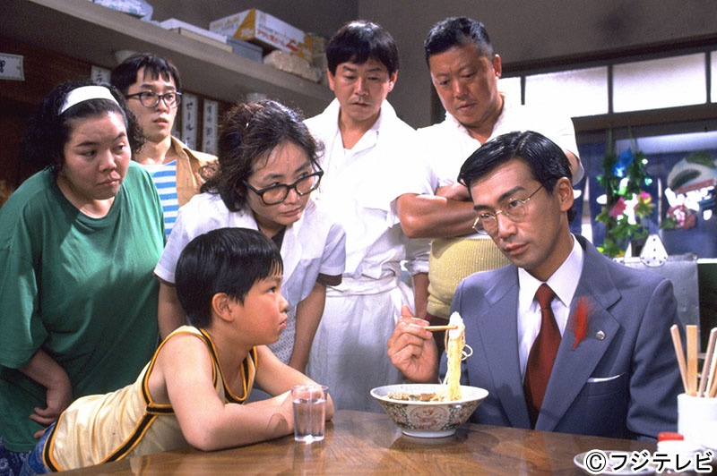 1992年に放送された「ハイ・ヌーン」。