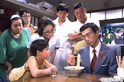 「ハイ・ヌーン」