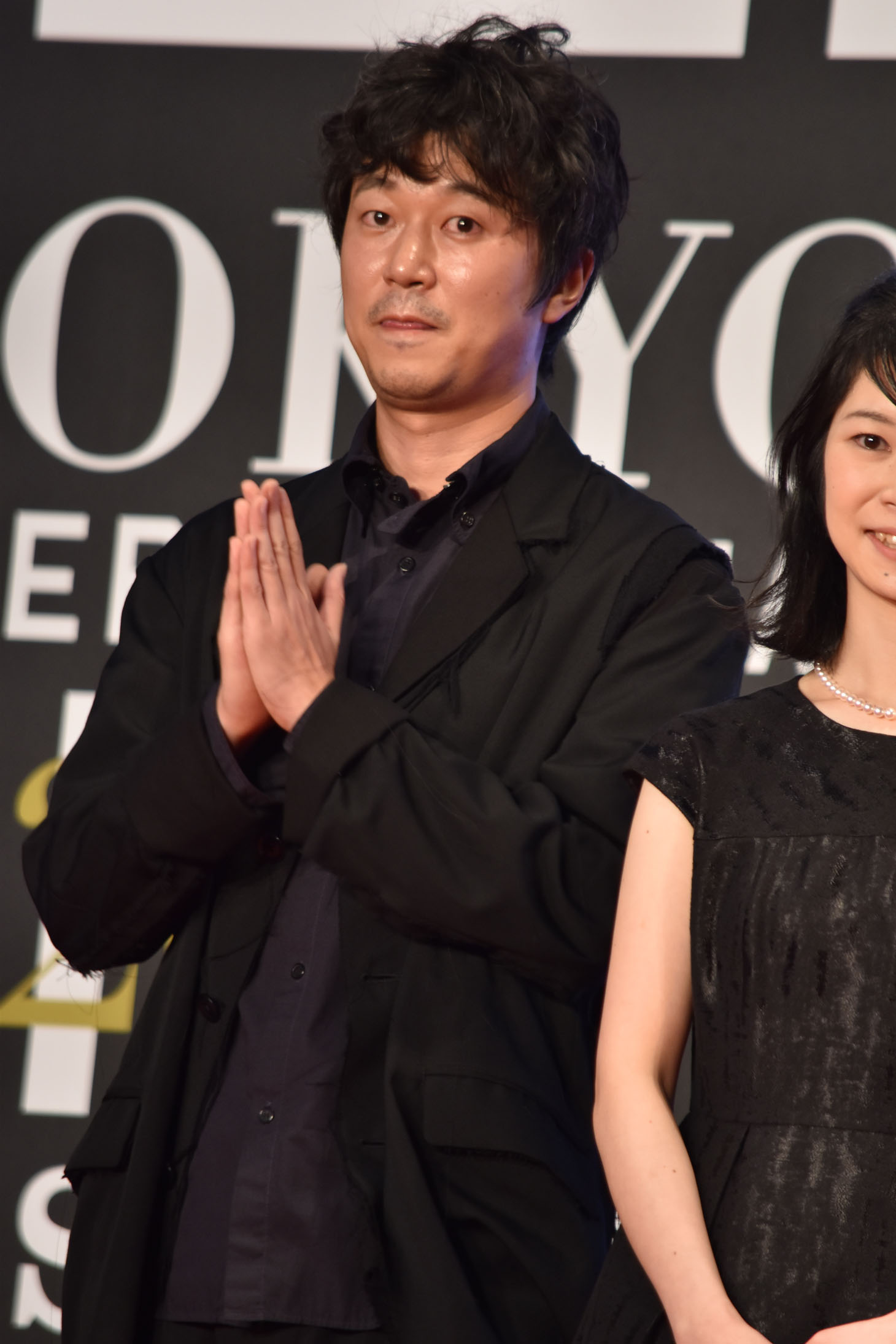 新井浩文