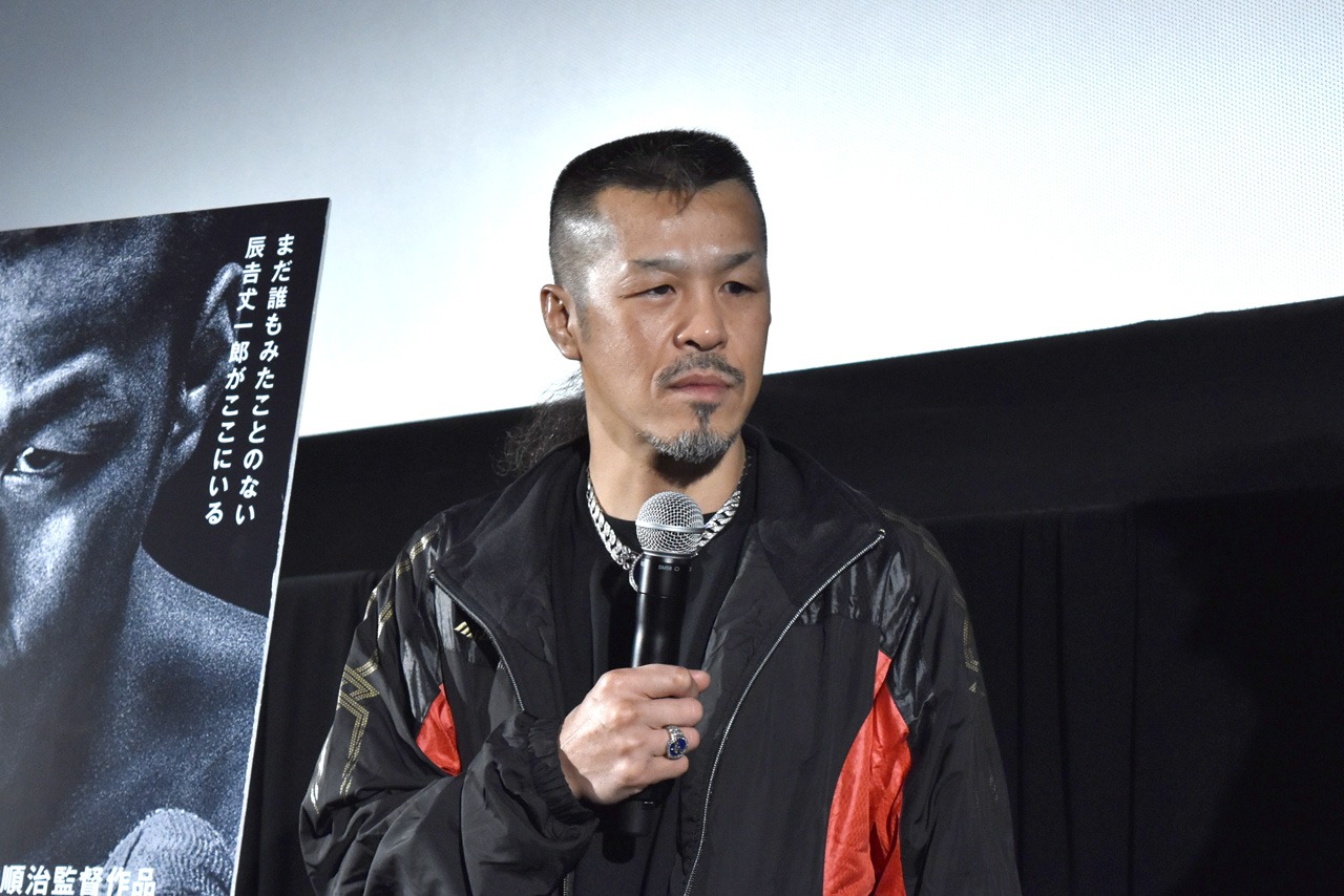 辰吉丈一郎