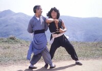 「ヤング・マスター 師弟出馬」 (c)2010 Fortune Star Media Limited. All Rights Reserved.