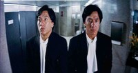 「ツイン・ドラゴン」 (c)1991 Hong Kong Film Directors’ Guild Limited All Rights Reserved
