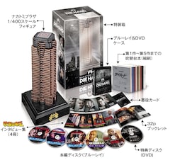 ダイ・ハード」ナカトミプラザのフィギュア付きBD BOX登場、樋浦勉版 
