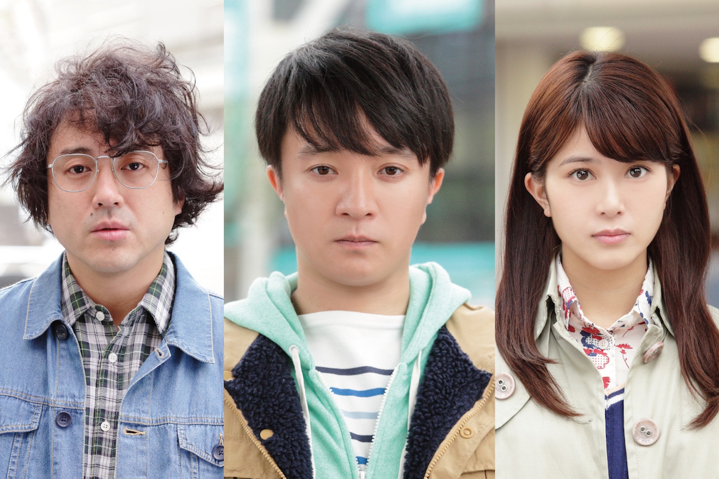 左からムロツヨシ、濱田岳、佐津川愛美。(c)2016「ヒメアノ～ル」製作委員会