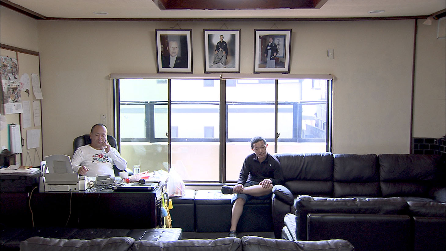 「ヤクザと憲法」 (c)東海テレビ放送