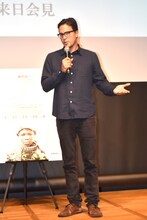 キャリー・ジョージ・フクナガ