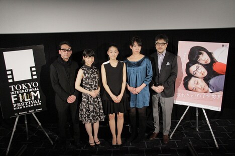 「友だちのパパが好き」舞台挨拶の様子。