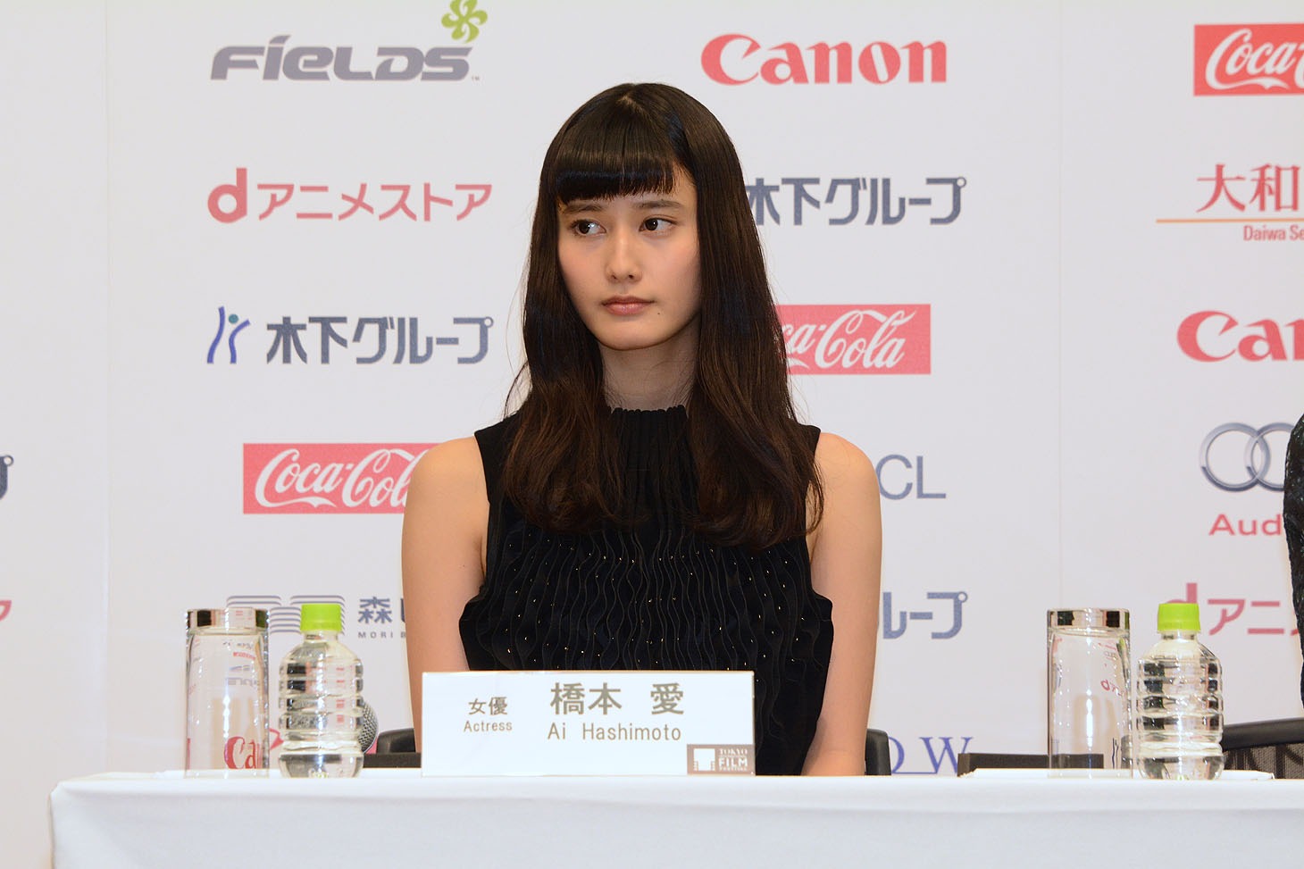 橋本愛