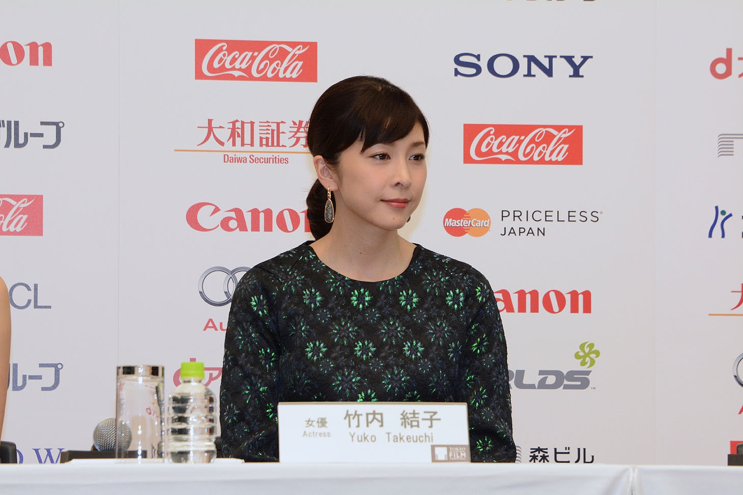 竹内結子