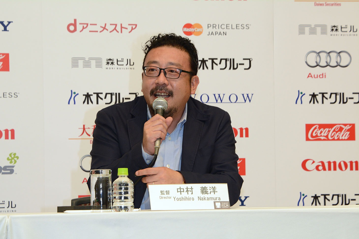 中村義洋