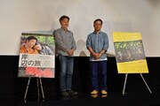 黒沢清が「ディアーディアー」に斬り込む師弟対談、「車がやばい」と作品の鍵語る