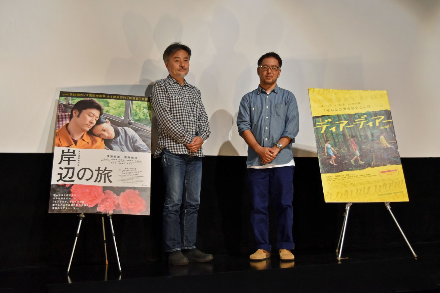 左から黒沢清、菊地健雄。