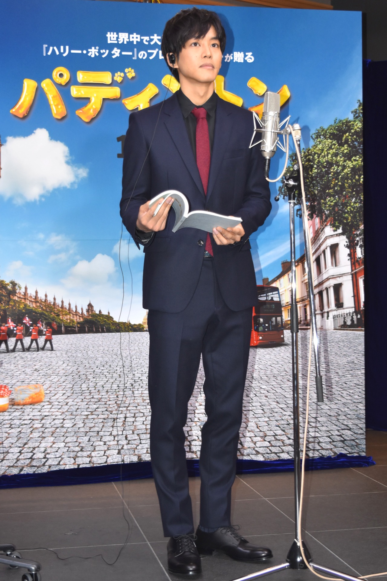 松坂桃李