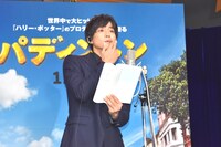 工夫しながらパディントンを演じる松坂桃李。