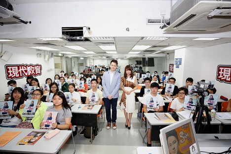 「ビリギャル」香港PRの様子。(c)2015 映画「ビリギャル」製作委員会