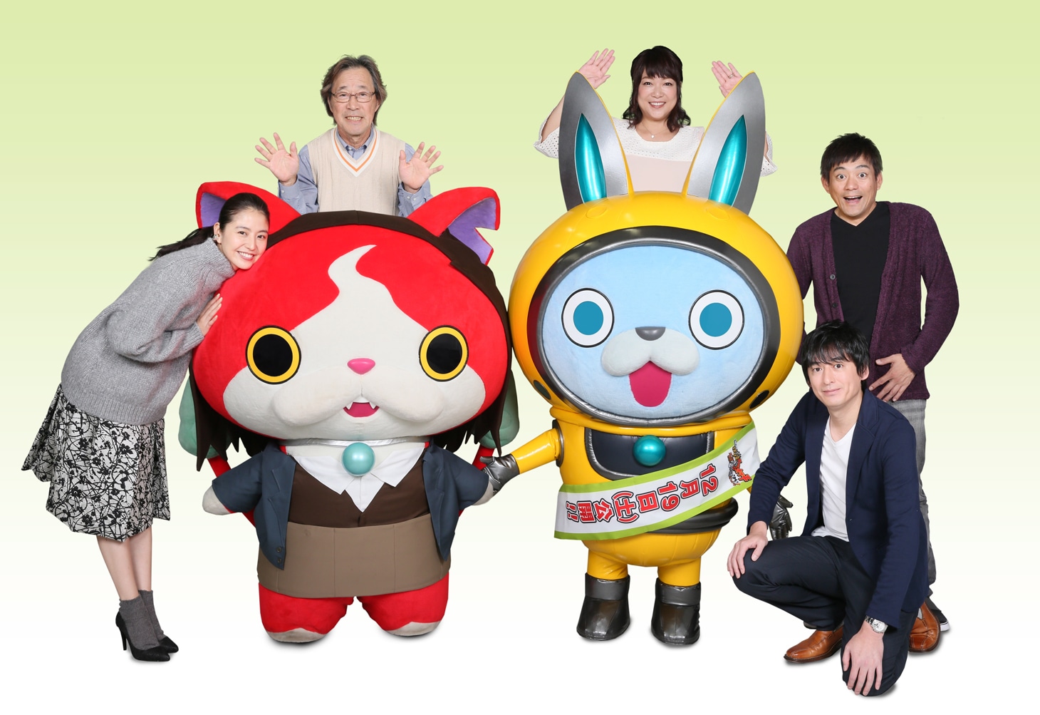 「映画 妖怪ウォッチ エンマ大王と5つの物語だニャン！」ゲスト声優陣