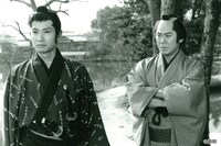 「殿さま風来坊 隠れ旅」より、第1話スペシャル。