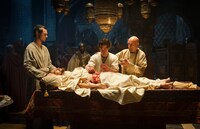 「千年医師物語～ペルシアの彼方へ～」